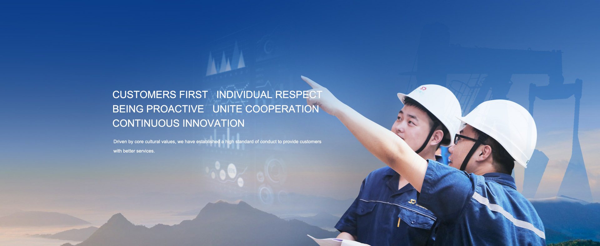 AG旗舰厅(中国游)官方网站