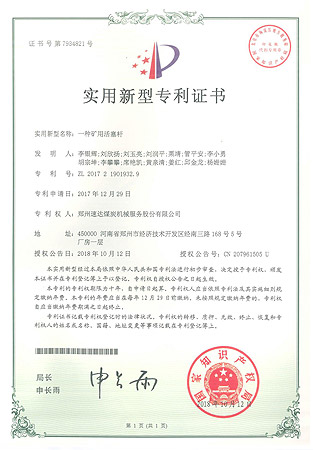 AG旗舰厅(中国游)官方网站