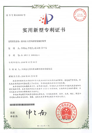 AG旗舰厅(中国游)官方网站