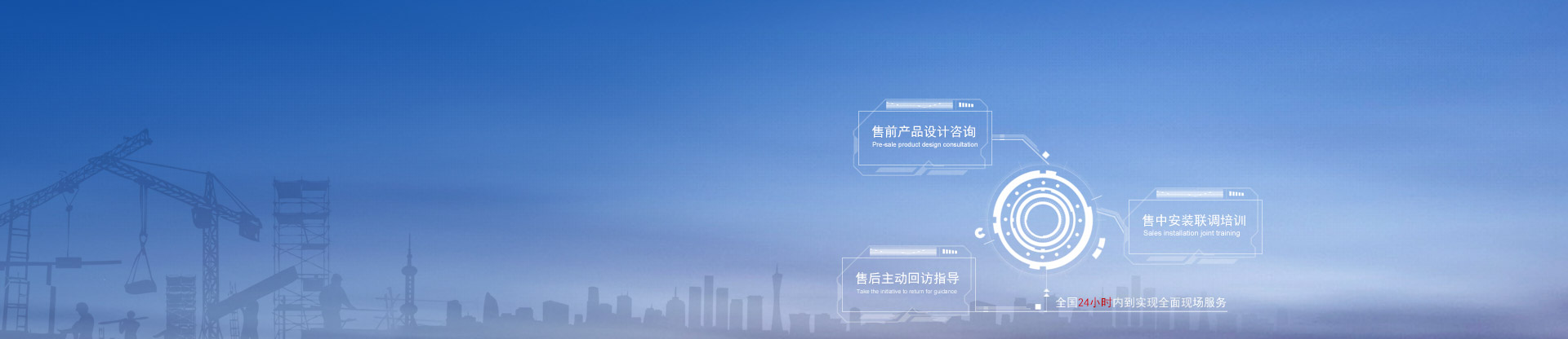 AG旗舰厅(中国游)官方网站