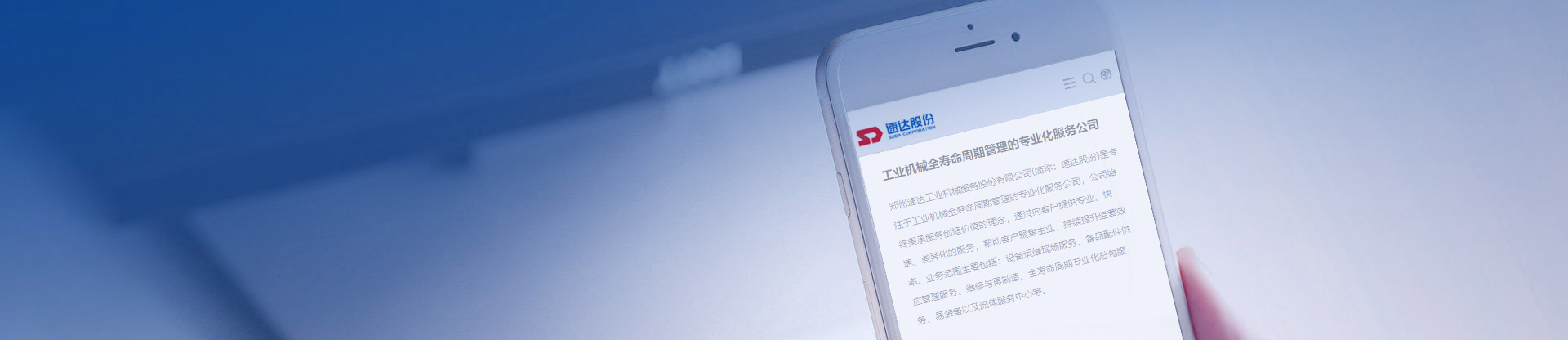 AG旗舰厅(中国游)官方网站