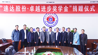 AG旗舰厅(中国游)官方网站