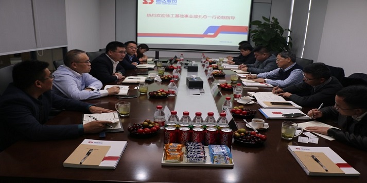 徐工集团与AG旗舰厅股份促就品牌服务的相助之路