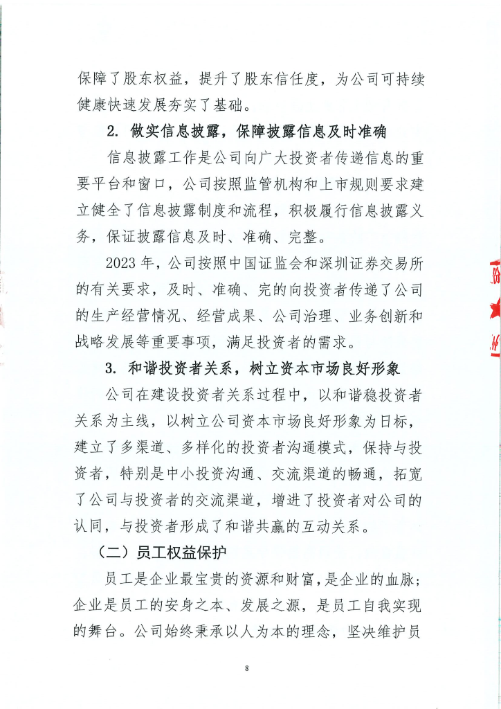 95bfc75ae82941418de69be7cf65af3c