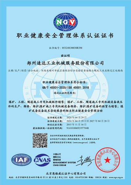 AG旗舰厅(中国游)官方网站